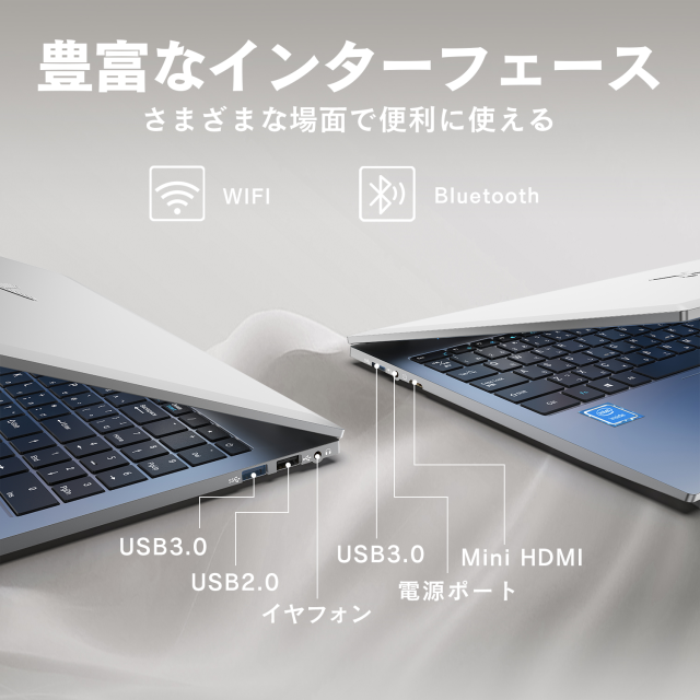 最新N95搭載】ノートパソコン 新品 15.6インチ Office付き Windows11